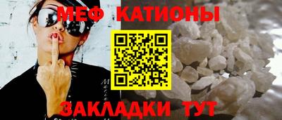 тгк Партизанск