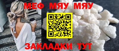 mdpv Первоуральск