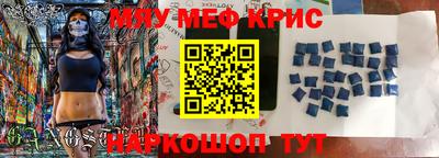 mdpv Первоуральск