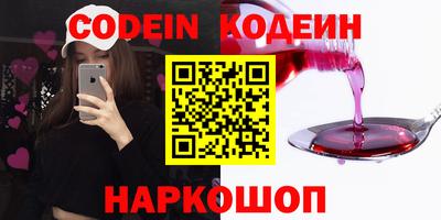 mdpv Первоуральск