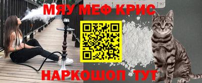 бутик Пенза