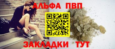 mdpv Первоуральск