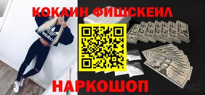 mdpv Первоуральск