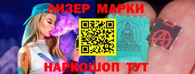 mdpv Первоуральск