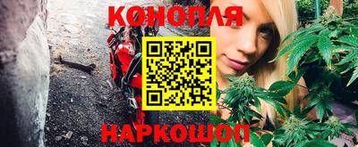бутик Пенза