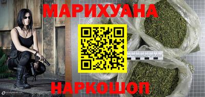тгк Партизанск