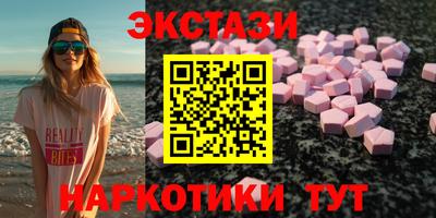 mdpv Первоуральск
