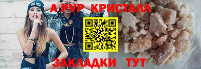 mdpv Первоуральск