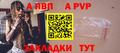 mdpv Первоуральск