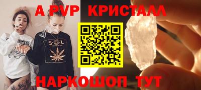 mdpv Первоуральск