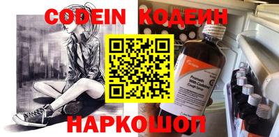 mdpv Первоуральск
