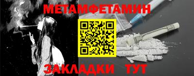 mdpv Первоуральск