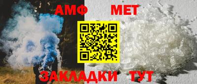 mdpv Первоуральск