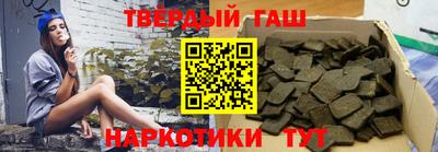 бутик Пенза