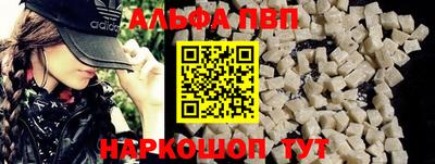 mdpv Первоуральск