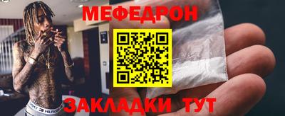 бутик Пенза