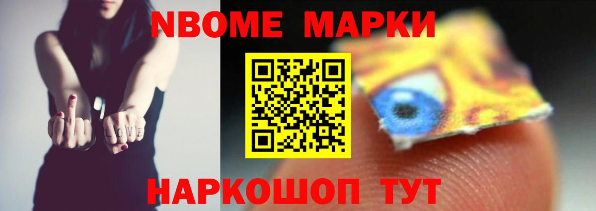 LSD-25 экстази кислота Бутурлиновка